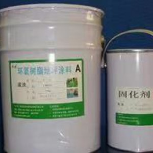 環(huán)氧樹脂漆